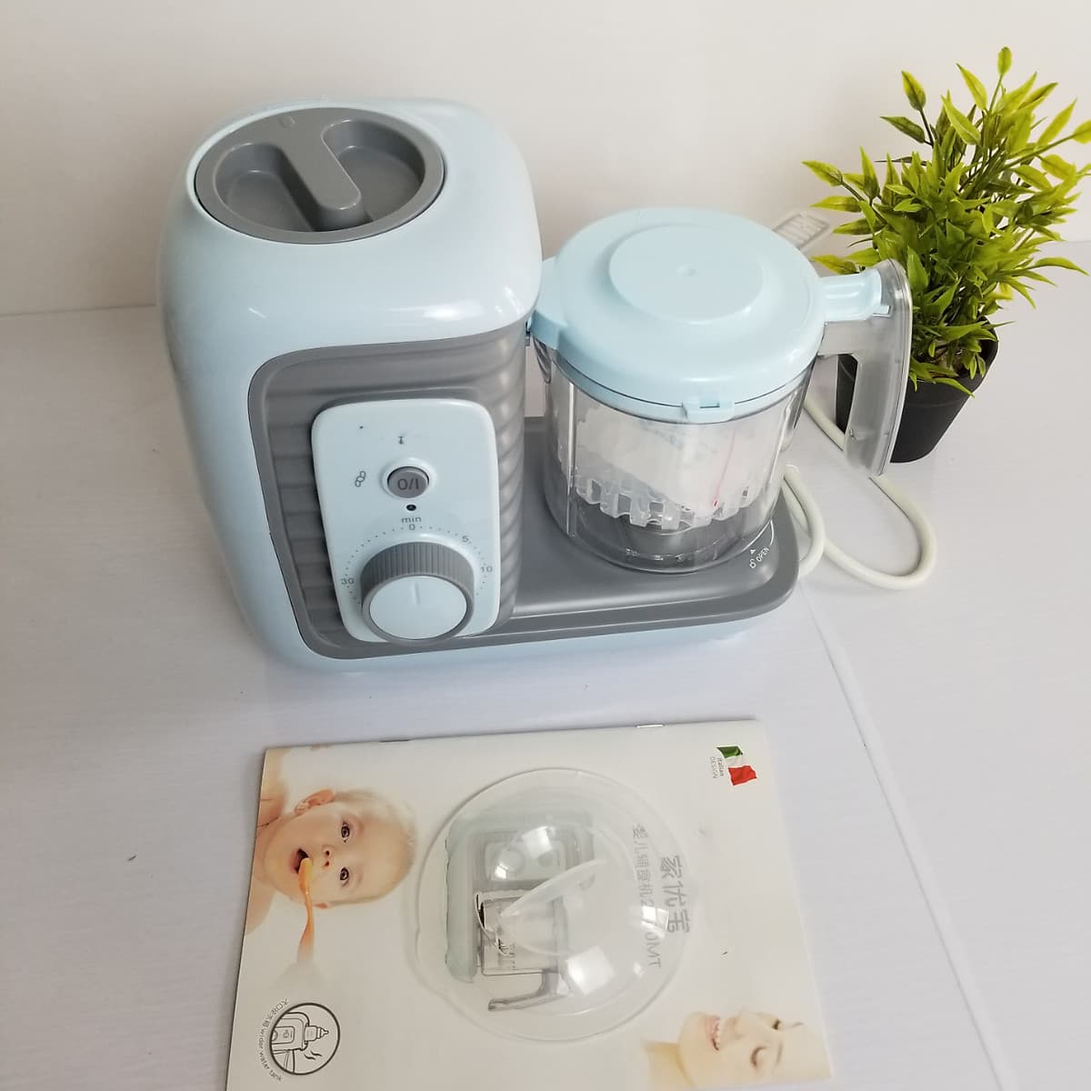 Máy hấp xay đa năng cho bé ăn dặm + Tặng kèm 1 bộ cọ bình sữa cho bé