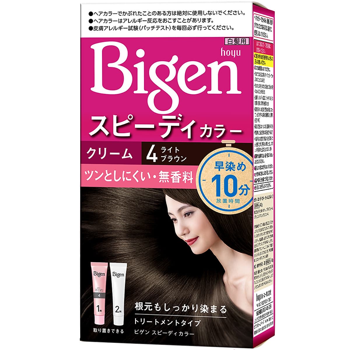Thuốc Nhuộm Tóc Bigen Speedy Color Cream