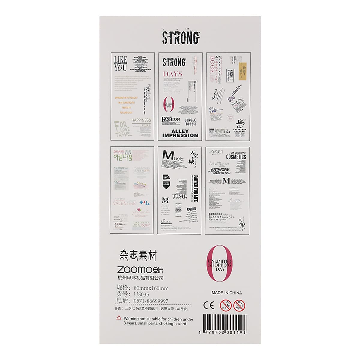 Bộ 6 Tấm Sticker Dán Trang Trí