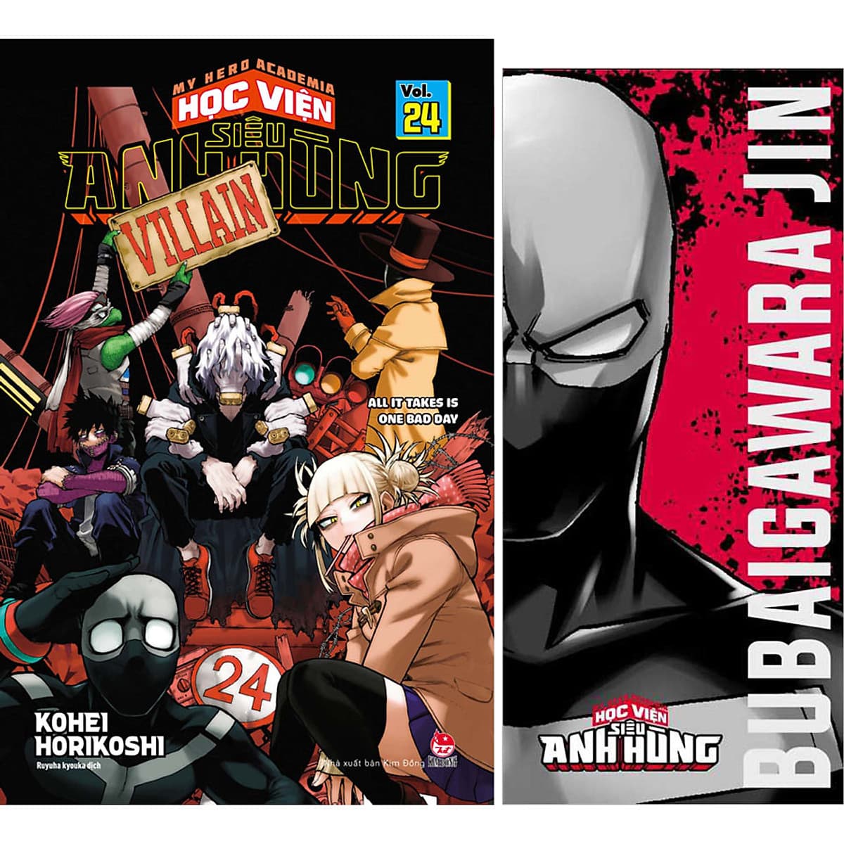 My Hero Academia - Học Viện Siêu Anh Hùng - Tập 24: All It Takes Is One Bad Day (Kèm Bookmark)