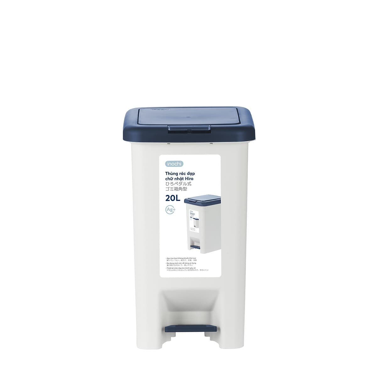 Thùng rác đạp chữ nhật Hiro 20L