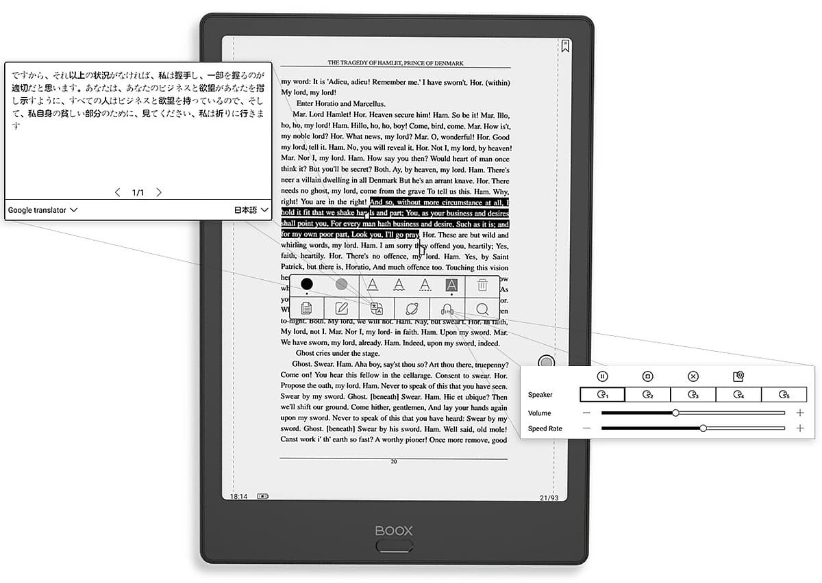 Máy đọc sách Onyx Boox Note 2 - HÀNG CHÍNH HÃNG