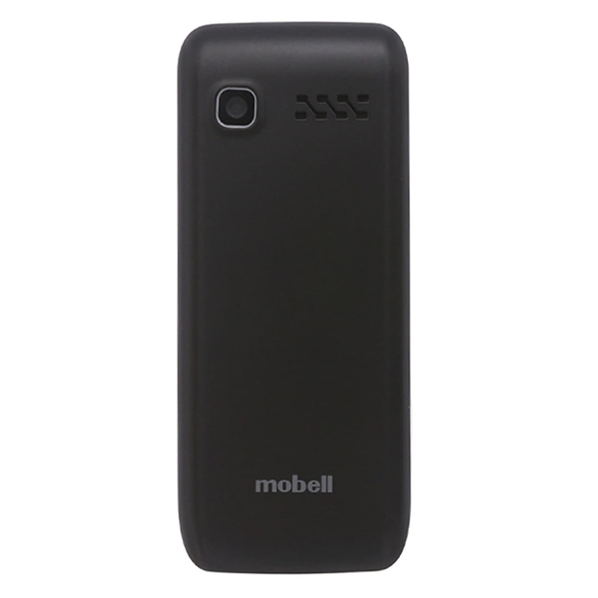 Điện Thoại Mobell M529 - Hàng Chính Hãng