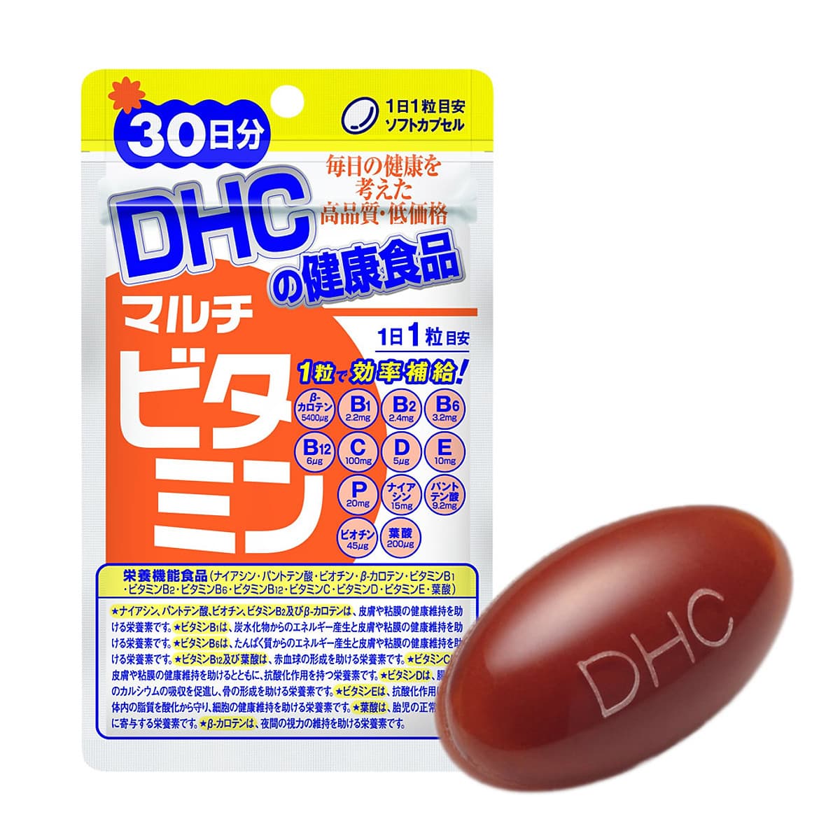 Viên Uống Vitamin Tổng Hợp DHC Multi Vitamin Nhật Bản