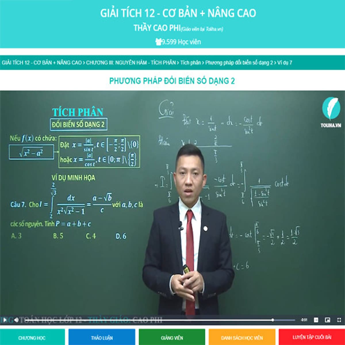 Khóa học GIẢI TÍCH 12 - CƠ BẢN + NÂNG CAO thầy CAO PHI - 03 tháng