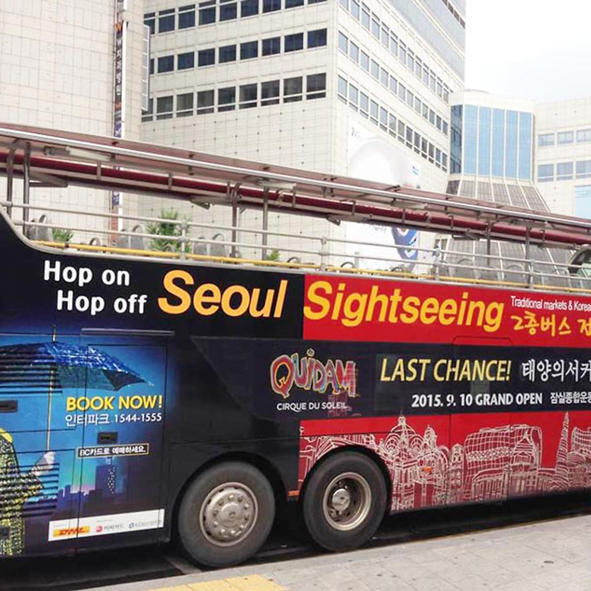 Vé Xe Bus Hop On Hop Off Tham Quan Seoul, Hàn Quốc - Tuyến Seoul Paramona