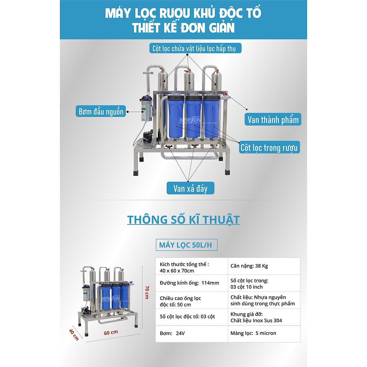 Máy lọc và khử độc tố methanol NEWSUN 50L/h lọc nhanh, thơm, ngon - Hàng chính hãng