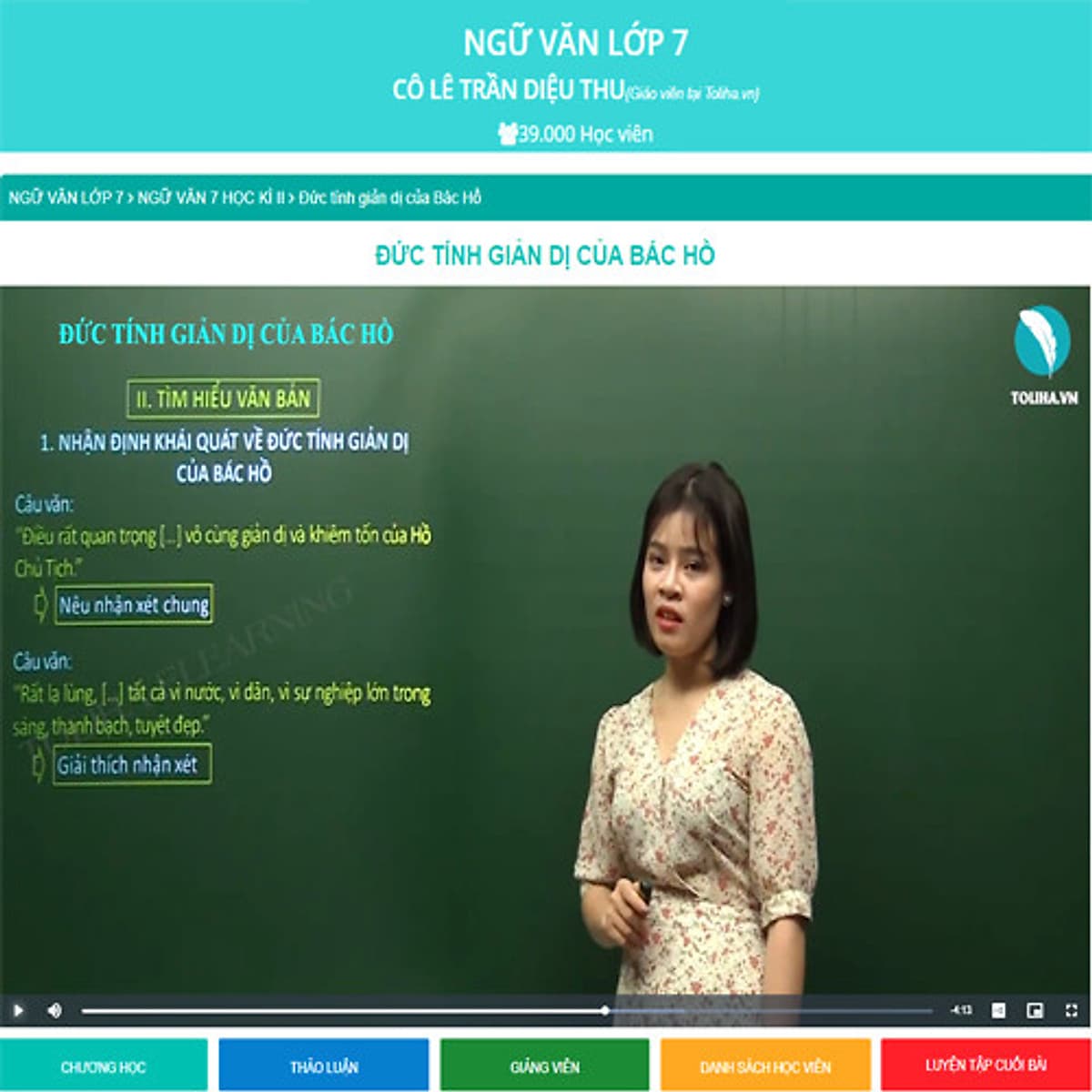 Khóa học NGỮ VĂN LỚP 7 cô Diệu Thu - 03 tháng