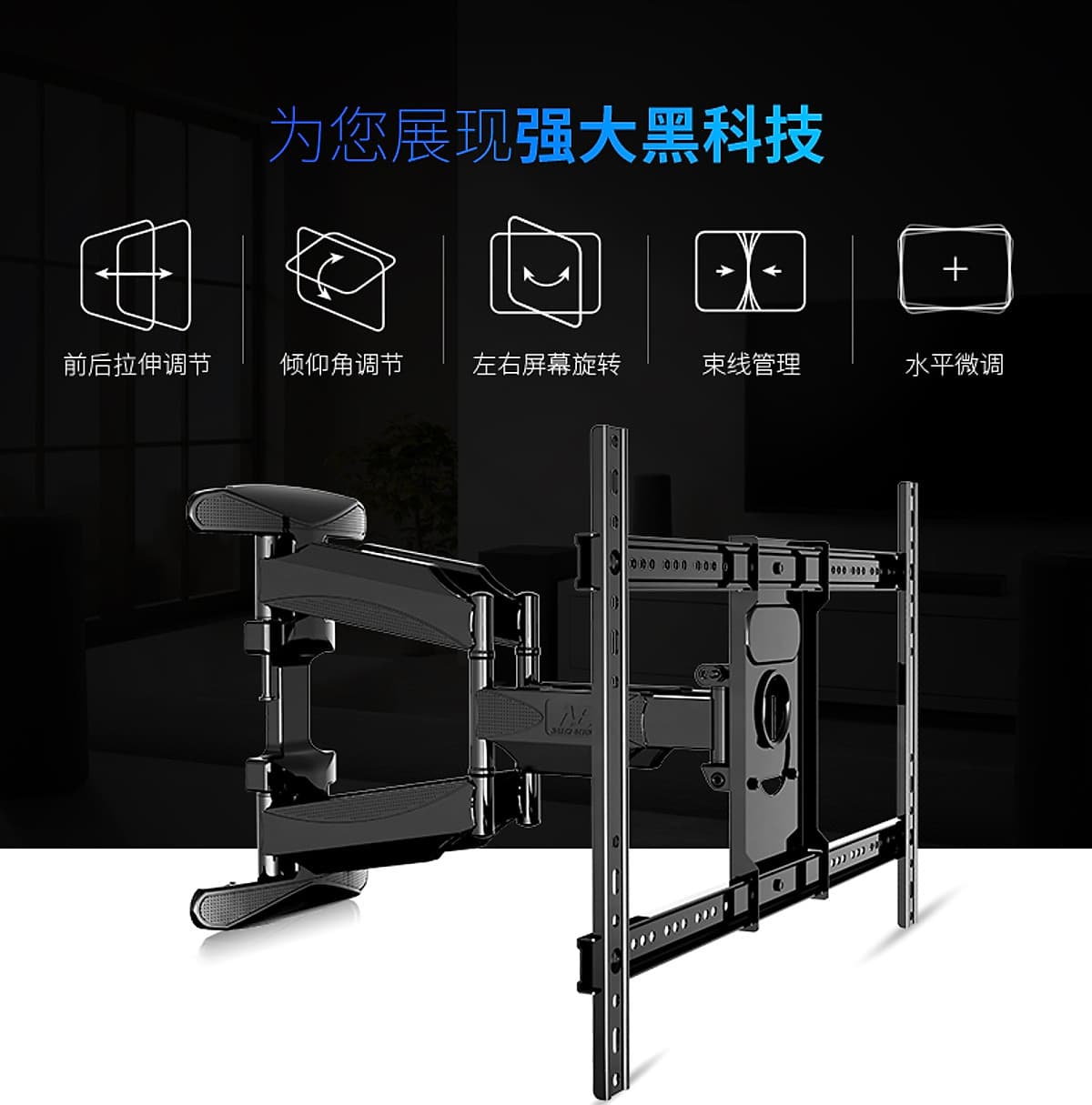Giá treo tivi đa năng góc 4 tay nhập khẩu 767-L600 32-70 inch