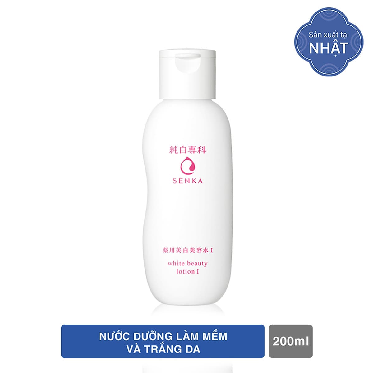 Bộ sản phẩm Senka đánh thức làn da trắng hồng (CC Serum Senka 40g + Senka White Beauty Lotion I 200ml + Senka White Beauty Glow Gel Cream 50g)