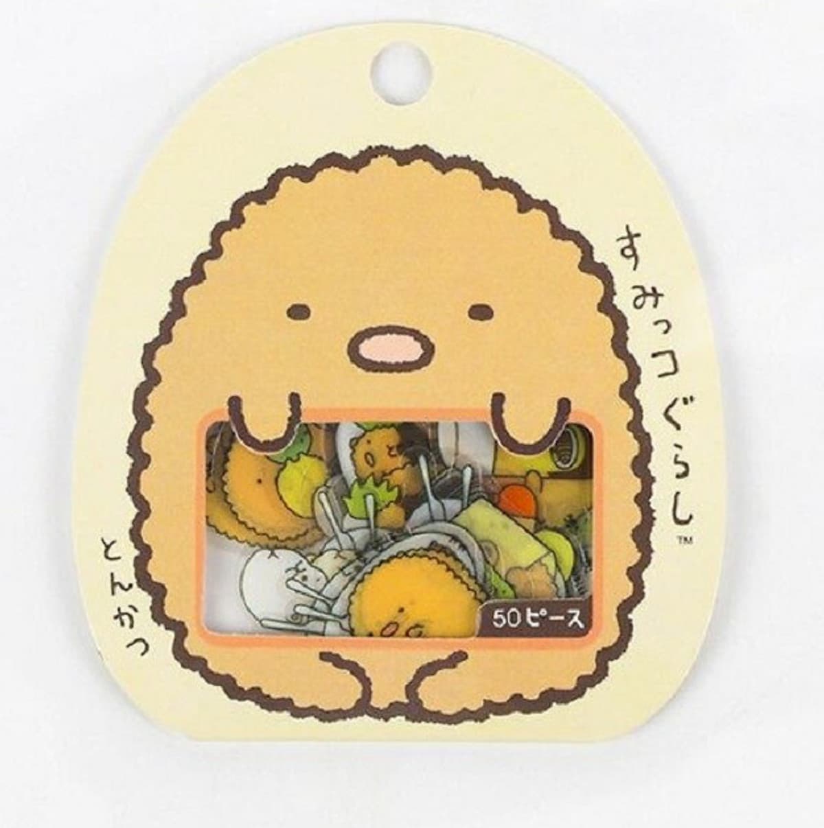 50 Miếng Sticker trang trí  Kawaii 