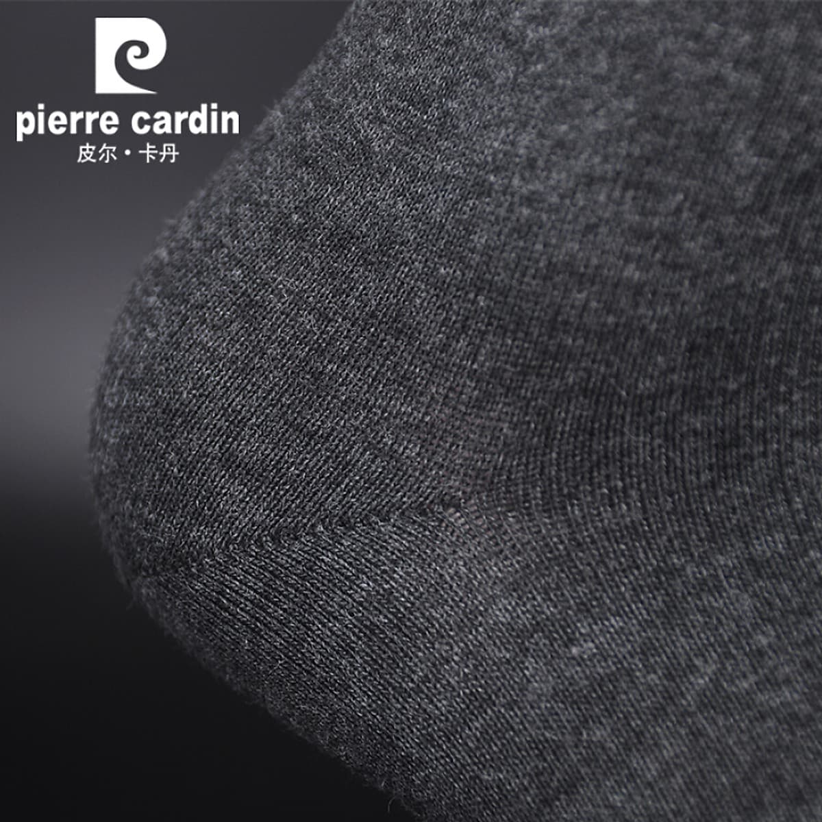 5 Đôi Vớ Nam Pierre Cardin