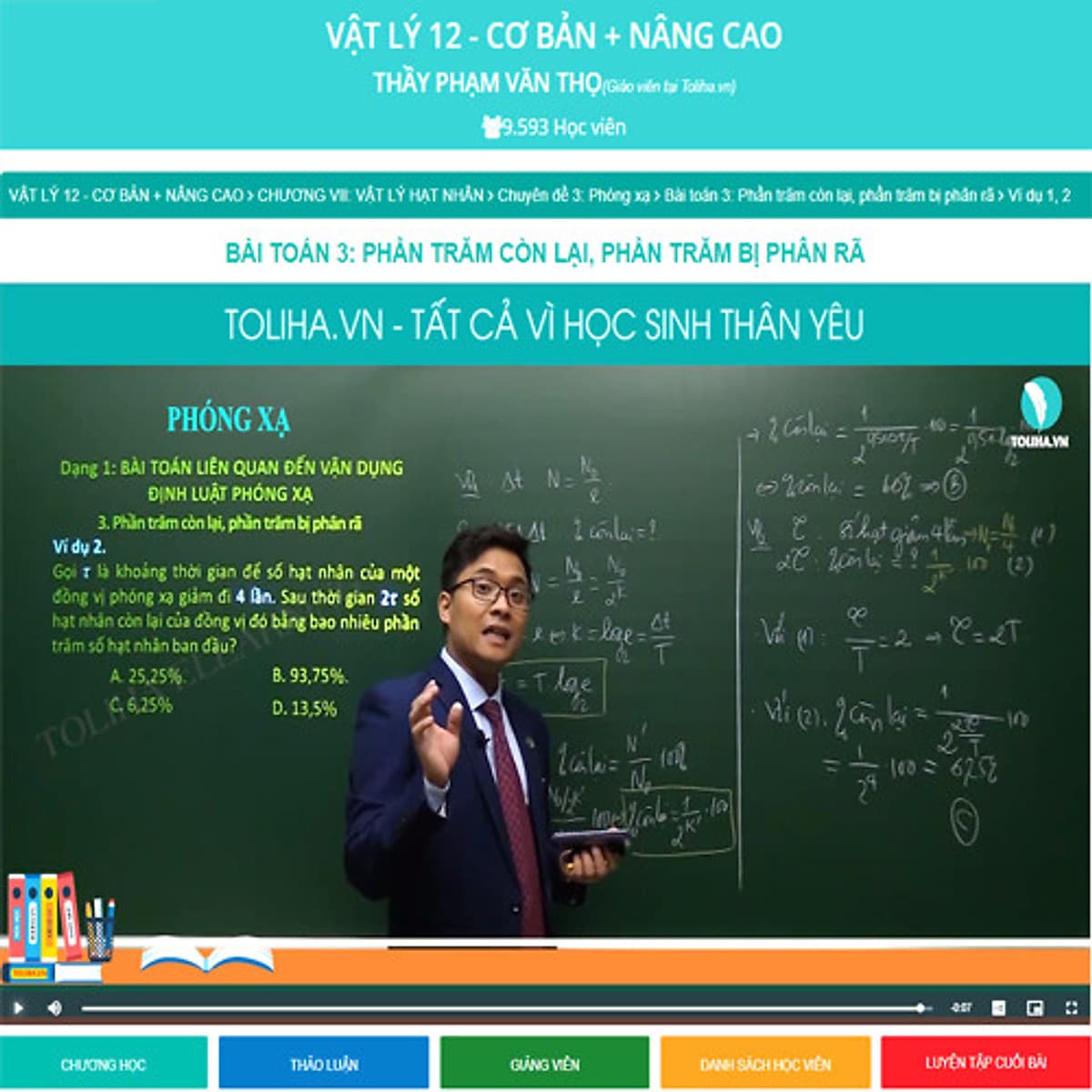 Khóa học VẬT LÍ 12 - CƠ BẢN + NÂNG CAO thầy Phạm Văn Thọ - 09 tháng