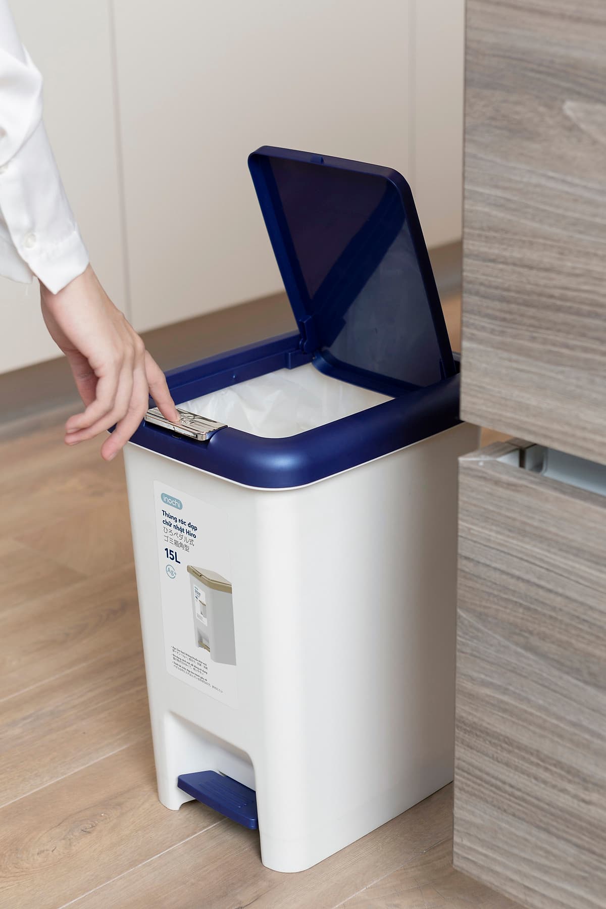 Thùng rác đạp chữ nhật Hiro 20L
