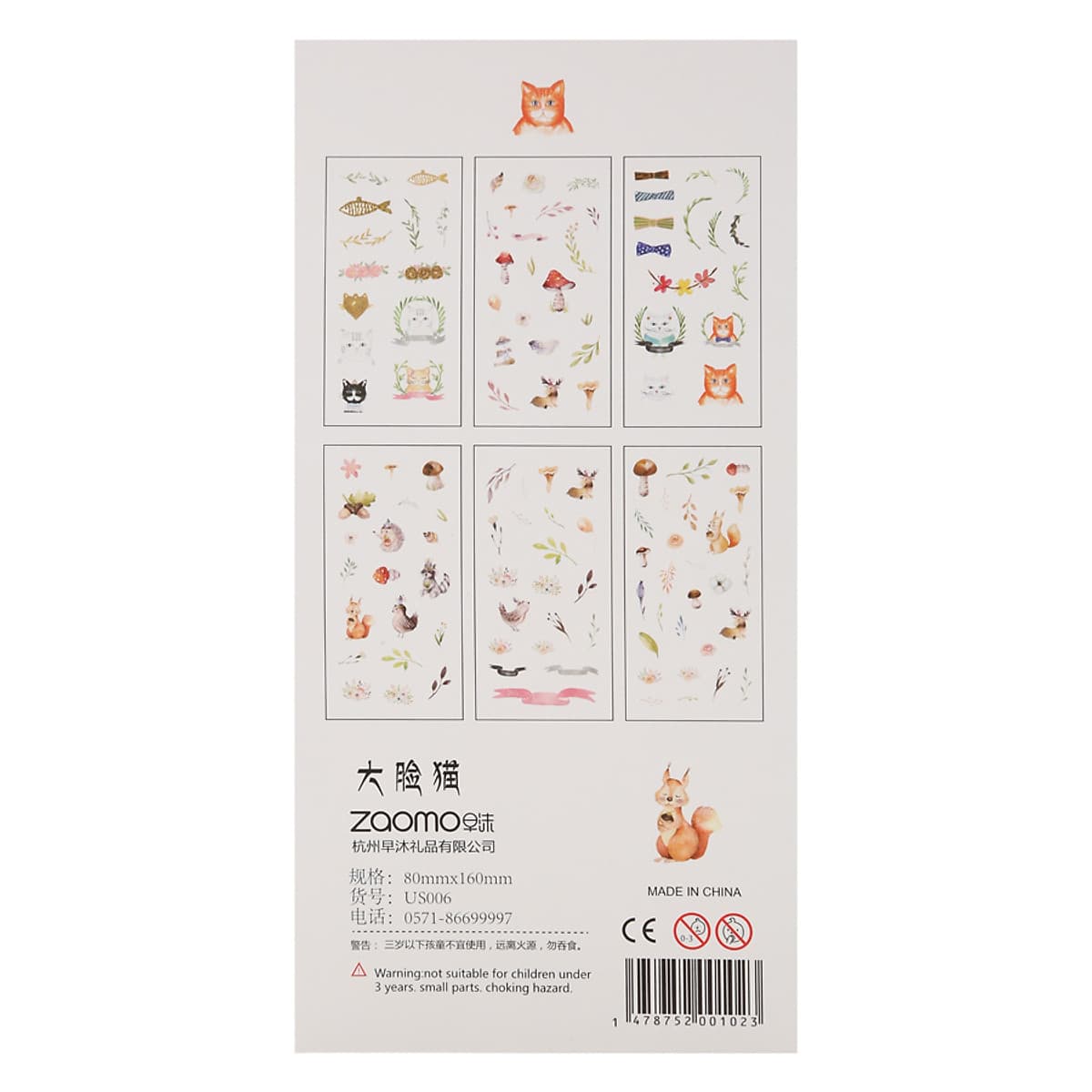 Bộ 6 Tấm Sticker Dán Trang Trí