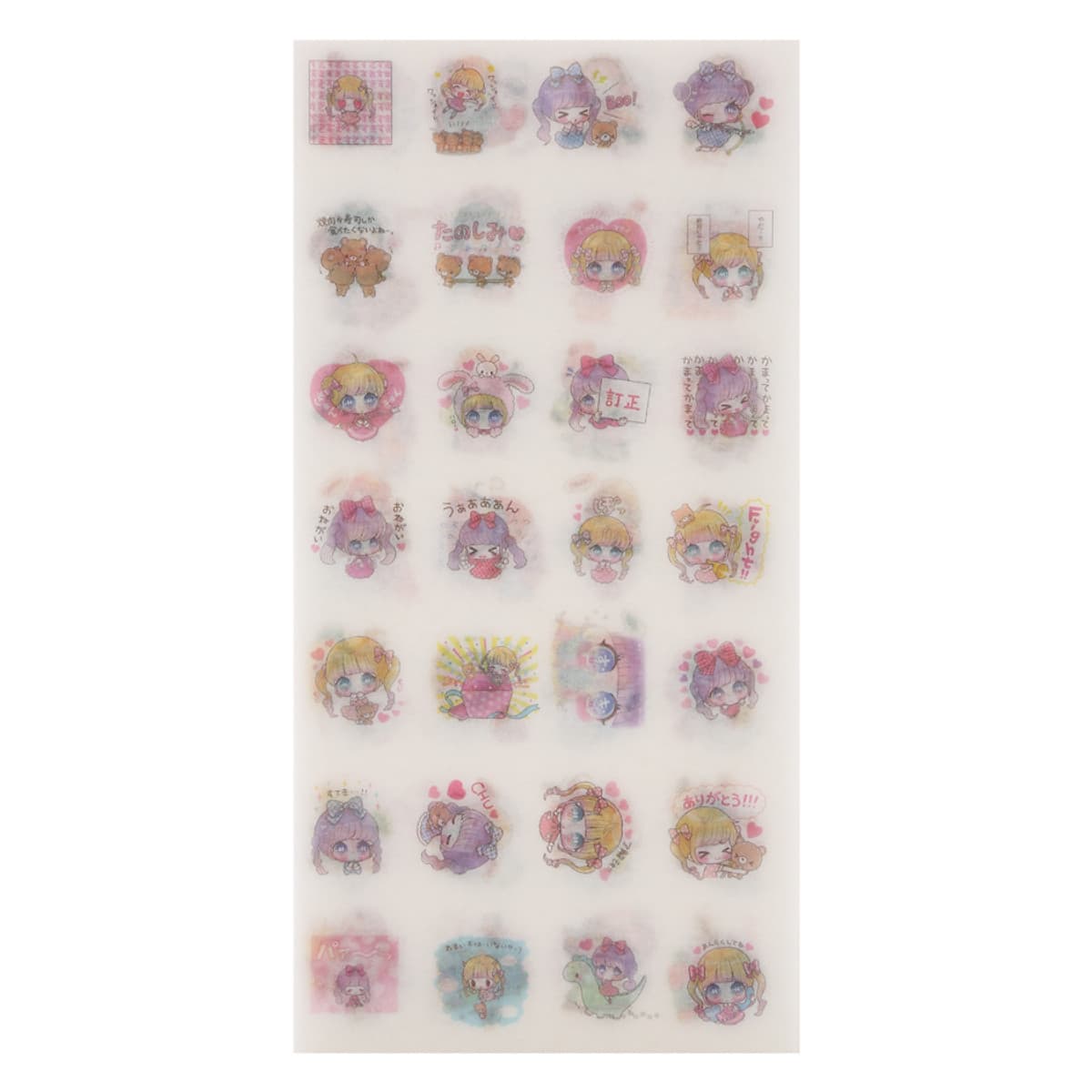 Bộ 6 Tấm Sticker Dán Trang Trí