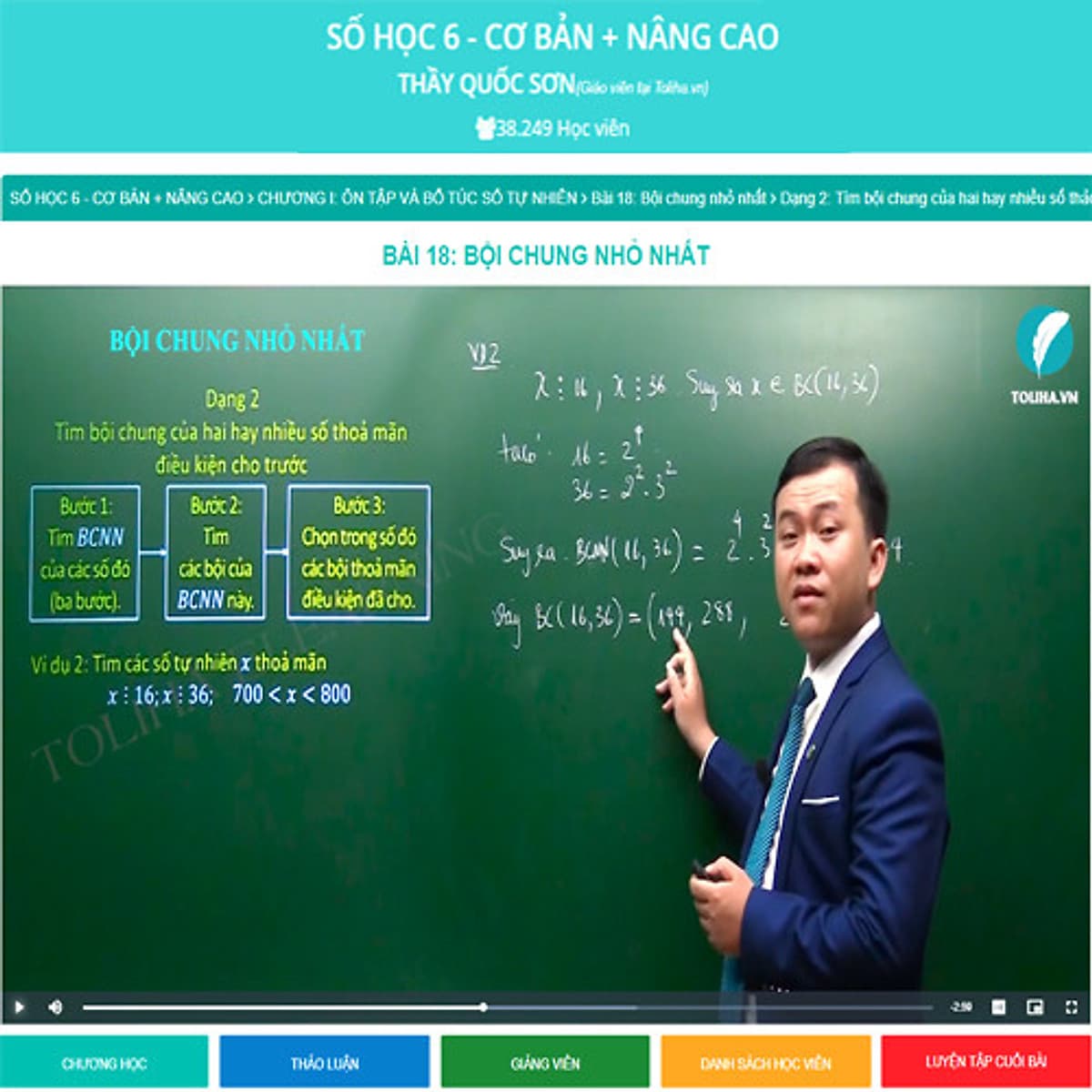 Khóa học SỐ HỌC 6 - CƠ BẢN + NÂNG CAO thầy Quốc Sơn - 03 tháng