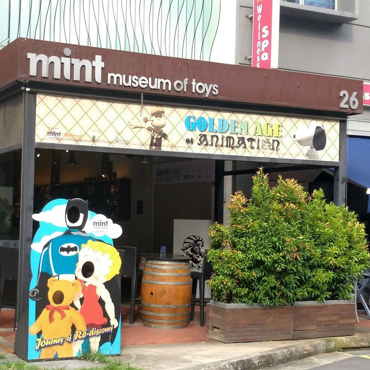 Vé Vào Cổng Tham Quan Bảo Tàng Đồ Chơi Mint, Singapore