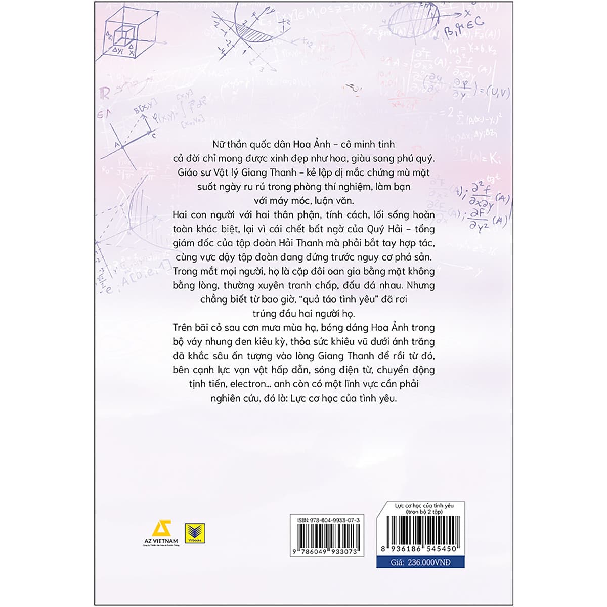 Lực Cơ Học Của Tình Yêu (Bộ 2 Tập)(Tặng Kèm Postcard Có Trích Dẫn Truyện)