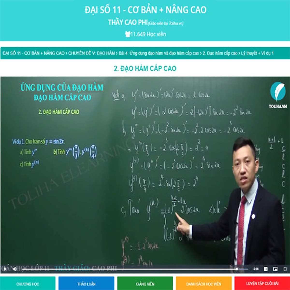 Khóa học ĐẠI SỐ 11 - CƠ BẢN + NÂNG CAO thầy Cao Phi - 06 tháng