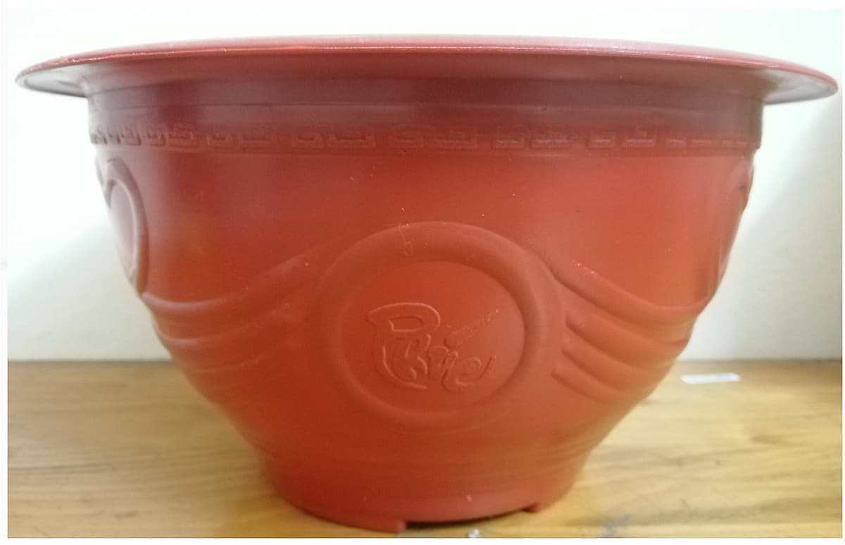 5 Châu Nhựa Trồng Cây Bình Thuận Plastics Hình Tròn PLT280 Màu Đỏ Kích Thước 280x150