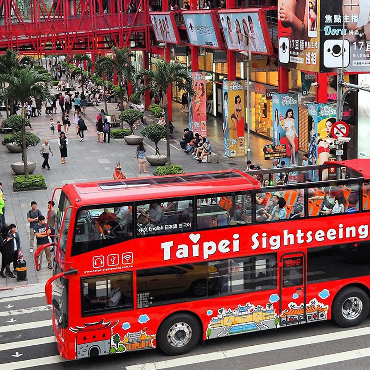Vé 4 Tiếng Hop On Hop Off Đài Bắc (Taipei Double Decker Bus)
