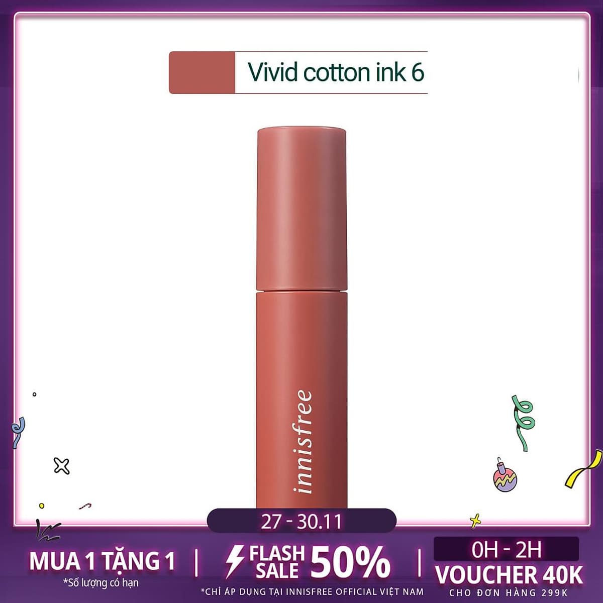 Son Tint Lì Mềm Mượt Innisfree Vivid Cotton Ink 4g