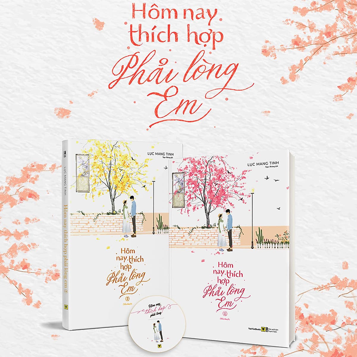 Hôm Nay Thích Hợp Phải Lòng Em (Tập 1+2) (Tặng Kèm 1 Postcard Hình Tròn)