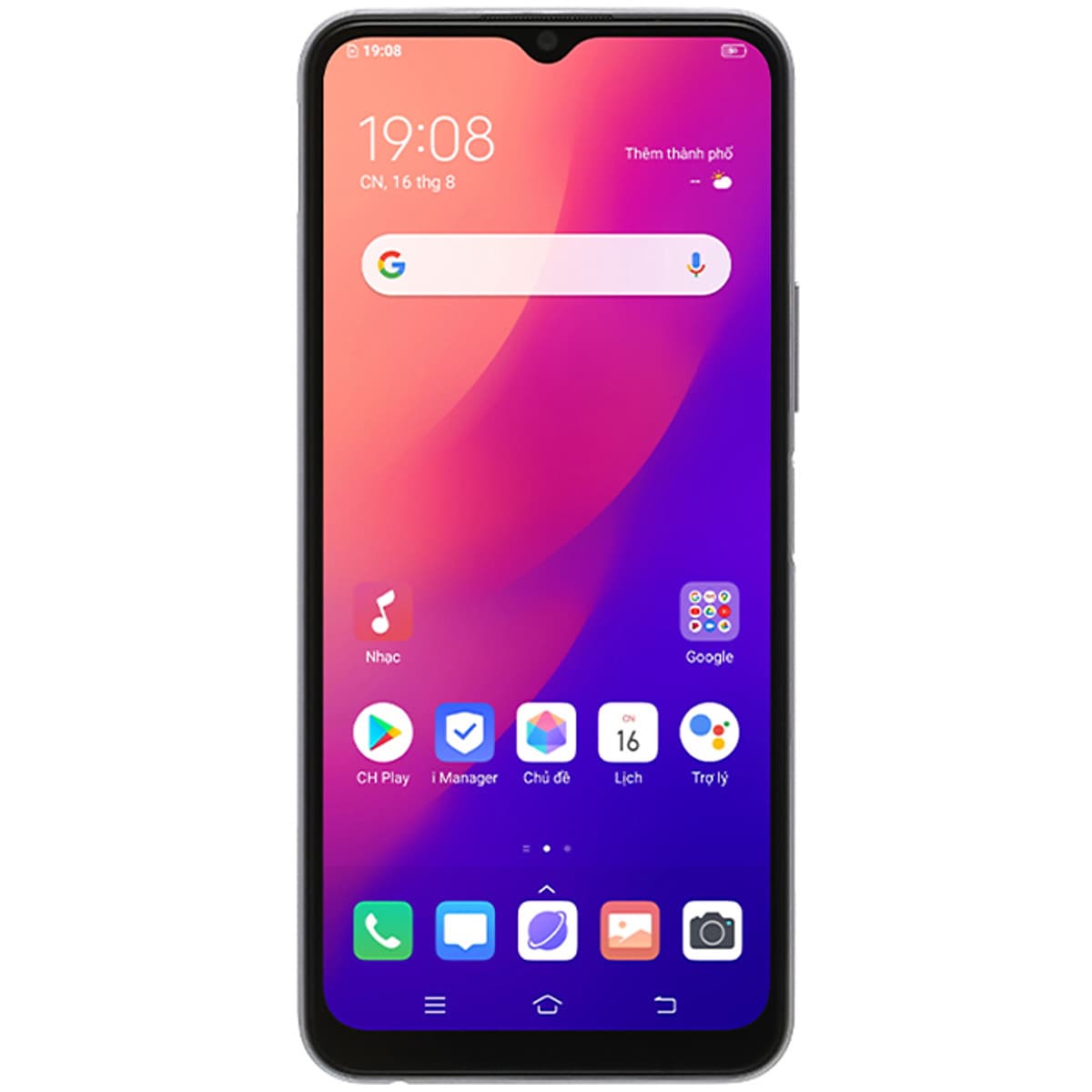 Điện Thoại Vivo Y20 (4GB/64GB) - Hàng Chính Hãng