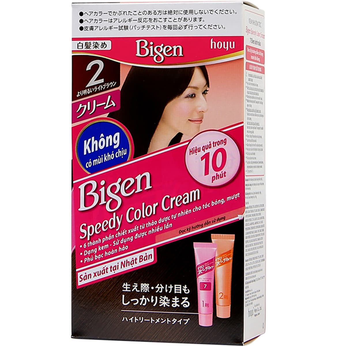 Thuốc Nhuộm Tóc Bigen Speedy Color Cream