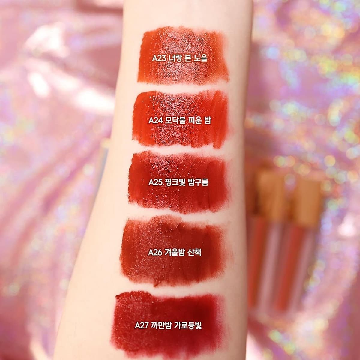 Son Kem Lì Black Rouge Air Fit Velvet Tint Ver 5 - Night Series