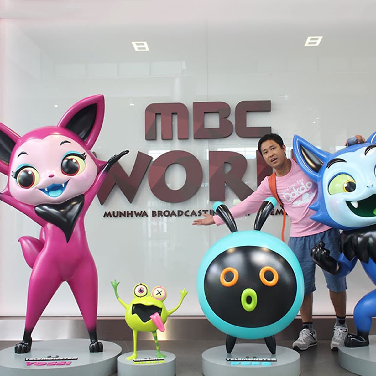 Vé Tham Quan Công Viên Giải Trí MBC World, Seoul, Hàn Quốc