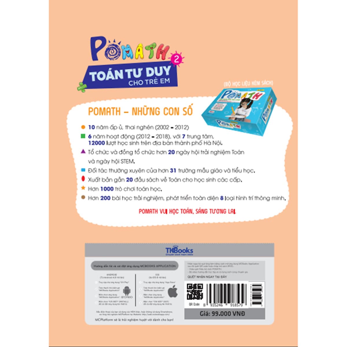 POMath - Toán Tư Duy Cho Trẻ Em 4-6 Tuổi (Tập 2)