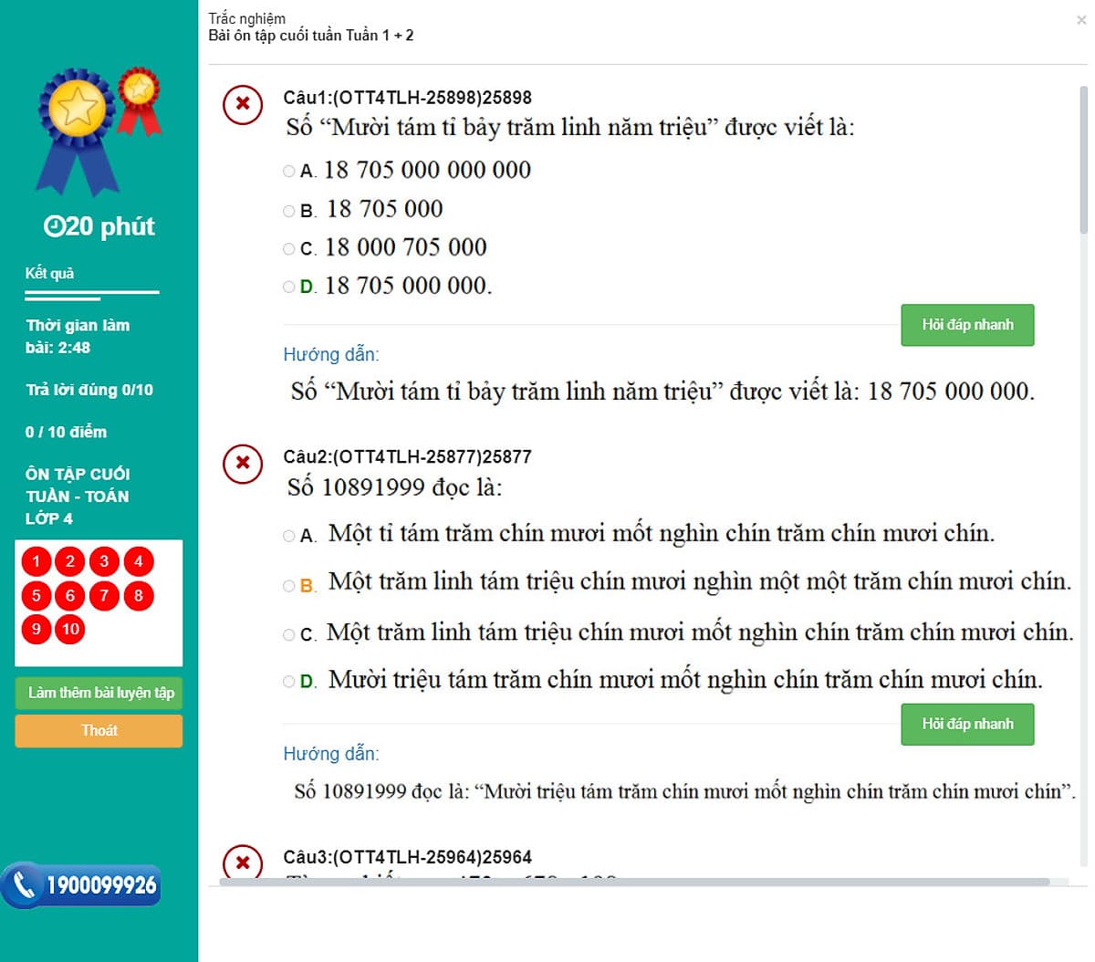 Khóa học ÔN TẬP CUỐI TUẦN - TOÁN LỚP 4 cô Ngọc Lan - 09 tháng