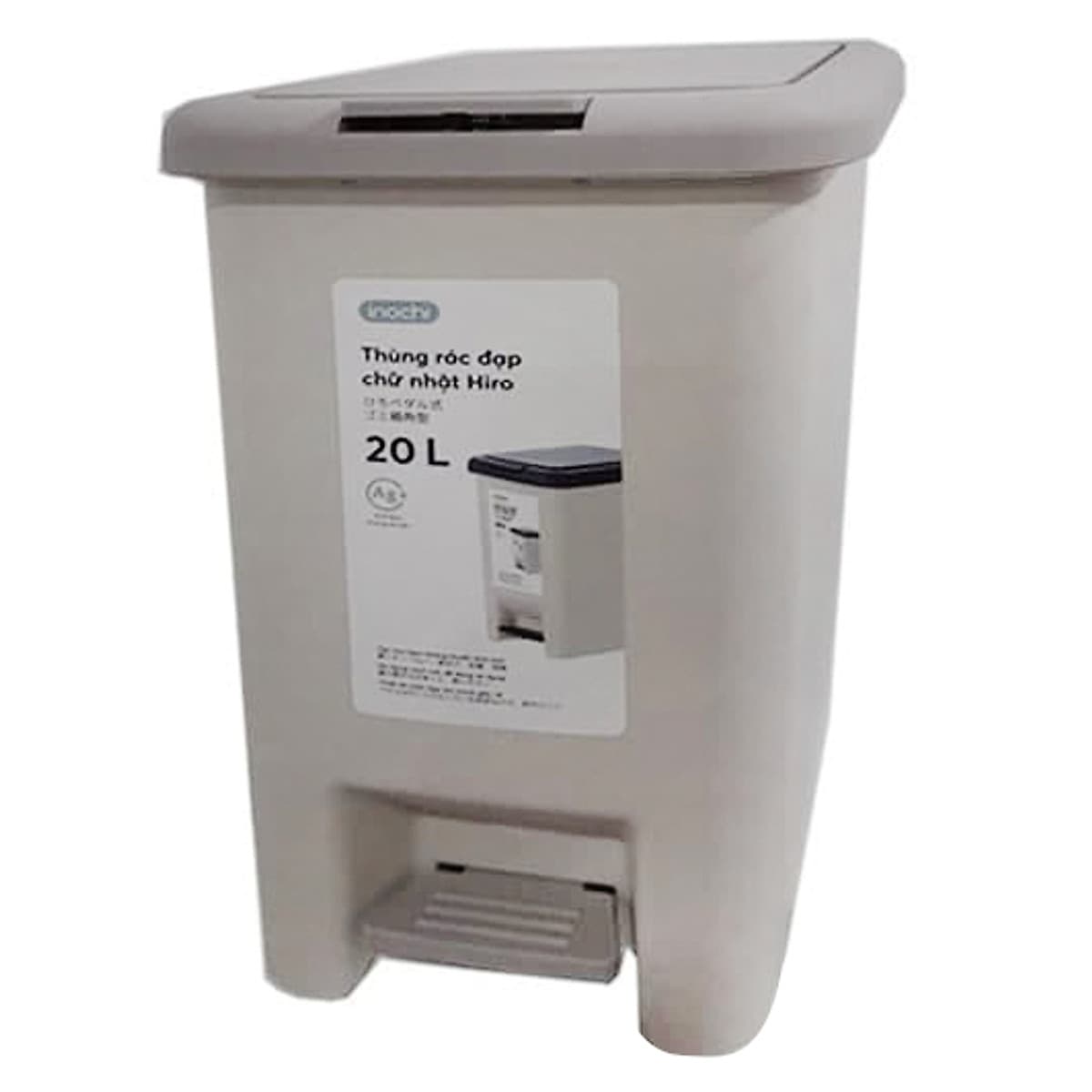 Thùng rác đạp chữ nhật Hiro 20L