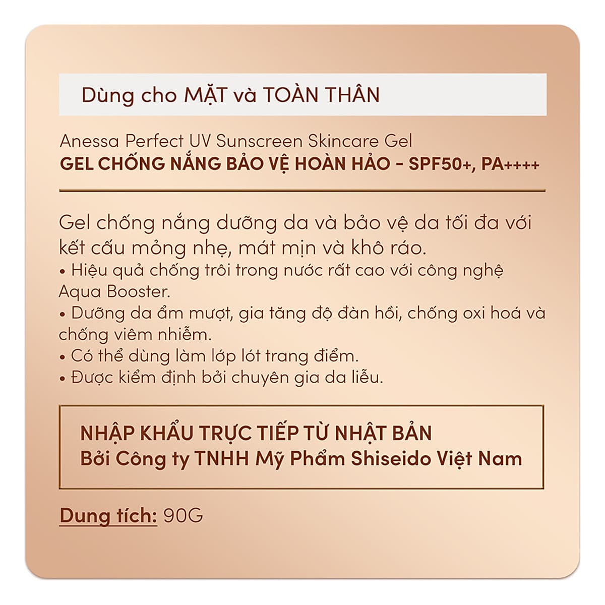 Kem Chống Nắng Anessa Perfect UV Sunscreen Skincare Gel Spf 50+ Pa++++ (90g)