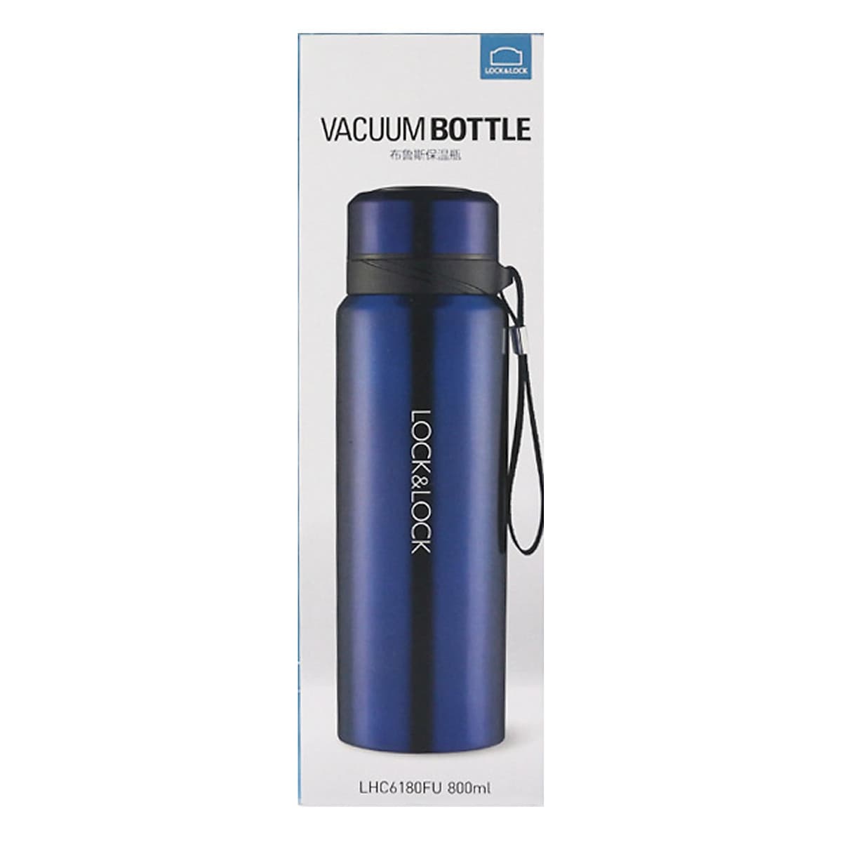 Bình Giữ Nhiệt Bằng Thép Không Gỉ Lock&Lock Vacuum Bottle LHC6180SLV (800ML) - Xanh Đậm