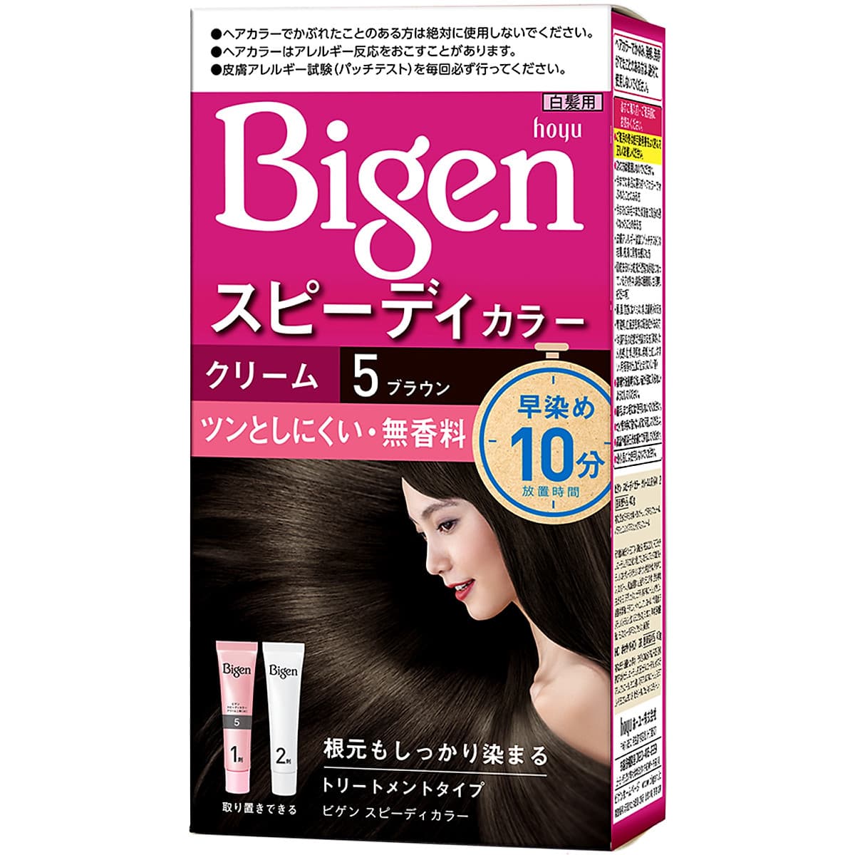 Thuốc Nhuộm Tóc Bigen Speedy Color Cream
