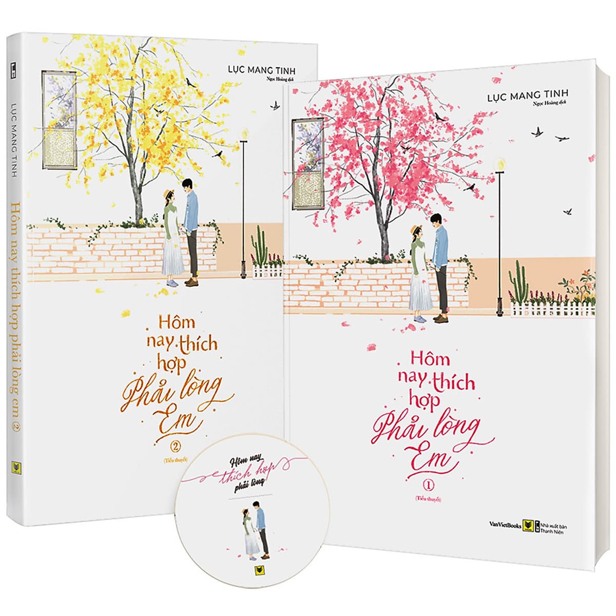 Hôm Nay Thích Hợp Phải Lòng Em (Tập 1+2) (Tặng Kèm 1 Postcard Hình Tròn)
