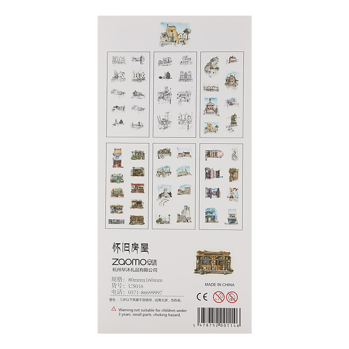 Bộ 6 Tấm Sticker Dán Trang Trí