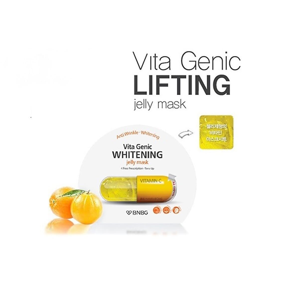 Combo 10 Mặt nạ dưỡng da trắng sáng và làm đều màu da BNBG Vita Genic Whitening Jelly Mask (Vitamin C) 30ml x 10