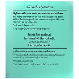 Kem dưỡng trắng da ban đêm Olay White Radiance Light Perfecting Night Cream 50g