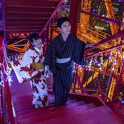 Vé Đài Quan Sát Chính Tokyo Tower (Main Observatory)