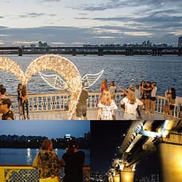 Vé Du Thuyền E-Land Cruise Seoul, Hàn Quốc