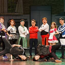 Vé Xem Chef Show Ở Seoul, Hàn Quốc - Hạng S