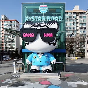 Vé Tham Quan Công Viên Giải Trí MBC World, Seoul, Hàn Quốc