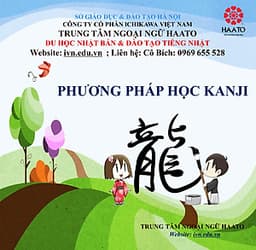Khóa học tiếng Nhật Online N5 cùng HAATO (Học phần 2 từ Bài 9 -16) 