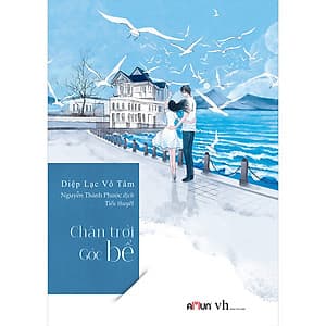 Chân Trời Góc Bể (Tái Bản)