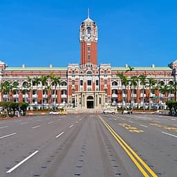 Tour Đài Loan 4N4Đ: Đài Bắc - Cao Hùng - Đài Trung, Gồm Visa, Bay Vietjet Air, Khởi Hành Tháng 03, 04, Hoa Anh Đào