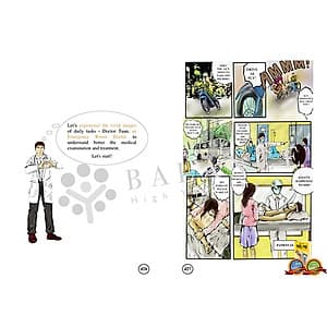 Ebook Emergency Room